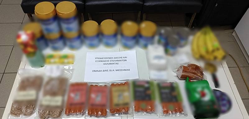 Μπαράζ κλοπών από δύο γυναίκες Ρομά στην Καλαμάτα