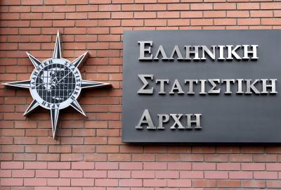 ΕΛΣΤΑΤ: Στο 8,5% διαμορφώθηκε το ποσοστό της ανεργίας φέτος τον Φεβρουάριο