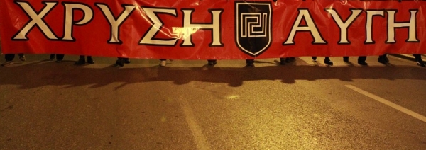 Χρυσαυγίτες σε ρόλο επιθεωρητή εργασίας