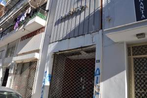 Ιδιώτης ενδιαφέρεται για την "Ηλέκτρα"