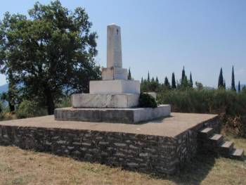 Εκδήλωση για τη μάχη των Περιβολίων