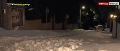 Κακοκαιρία Ελπίδα: Βάζουν ρεφενέ για να νοικιάσουν μπουλντόζα να ανοίξουν τους δρόμους (Βίντεο)