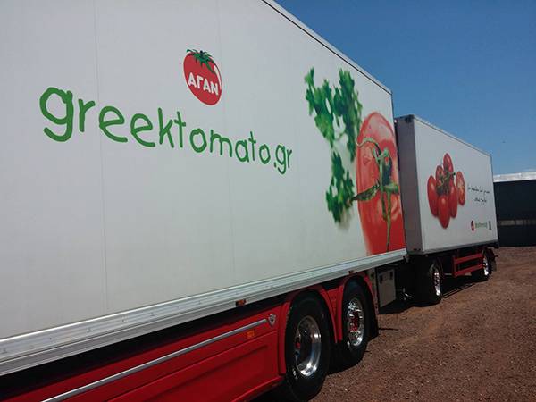 Βραβείο Ηθικής Εταιρικής Ευθύνης στην μεσσηνιακή εταιρεία "ΑΓΑΝ"