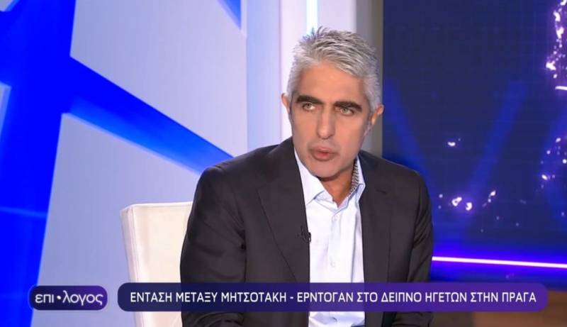 Γ. Τσίπρας: Η Τουρκία δεν έπρεπε να προσκληθεί στη Σύνοδο της Πράγας (Βίντεο)