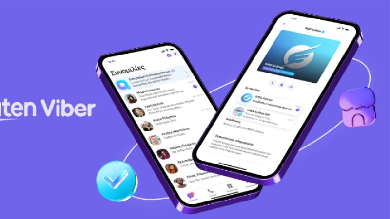 Viber: Γίνεται υπερ-εφαρμογή με την προσθήκη νέων λειτουργιών