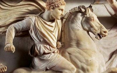 Aριστομένης και Aλέξανδρος