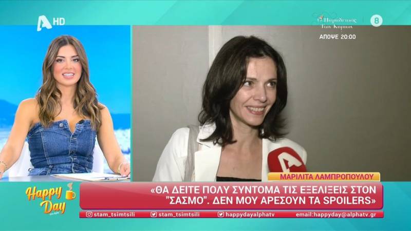 Μ. Λαμπροπούλου - «Σασμός»: «Η 3η σεζόν θα είναι καλή και γερή - Δεν μου αρέσουν τα spoilers»