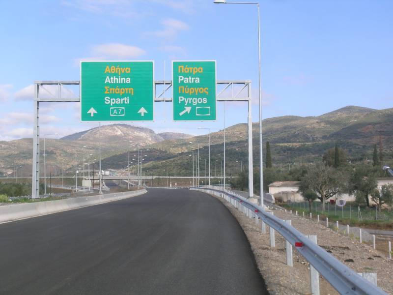 Ευχές και κραυγές δεν φέρνουν αποτέλεσμα