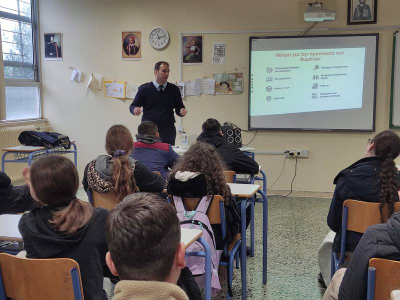 Ενημέρωση για την ενδοοικογενειακή βία στο 2ο Γυμνάσιο Καλαμάτας