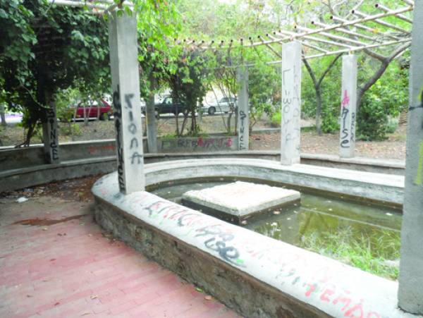 "Παγίδες" για τα παιδιά στο Πάρκο Σιδηροδρόμων