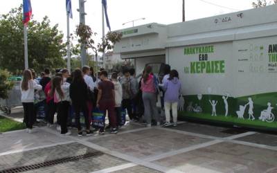 Πάνω από 600 μαθητές συμμετείχαν στη γιορτή ανακύκλωσης στην Καλαμάτα