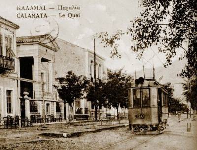 Το τραμ στη Ναυαρίνου