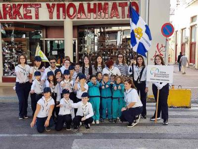 Επετειακή δράση του Σώματος Ελληνικού Οδηγισμού