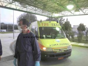 Φιλιππινέζος ναυτικός με υποψία Εμπολα στο Νοσοκομείο Καλαμάτας