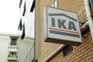 Επαναπρόσληψη στο ΙΚΑ για τους προσληφθέντες της ΑΤΕ