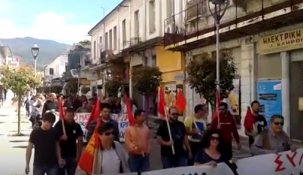 Κάλεσμα του ΚΚΕ στην απεργιακή συγκέντρωση