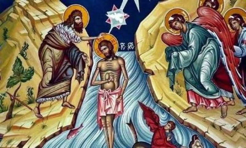 Ο εορτασμός των Θεοφανίων στη Μεγαλόπολη