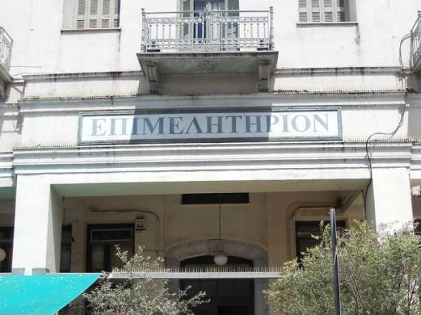 Επιμελητήριο Μεσσηνίας: Ενημερωτική εκδήλωση για Ψηφιακό Μετασχηματισμό ΜμΕ
