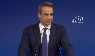 Κυριάκος Μητσοτάκης: Ενισχύουμε με 350 εκατ. τους πιο αδύναμους – Το 41% δεν ισοδυναμεί με λευκή επιταγή, αλλά με μεγάλη ευθύνη