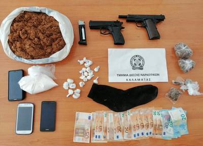 Καλαμάτα: Τρεις συλλήψεις για διακίνηση κοκαΐνης, χασίς και καπνού
