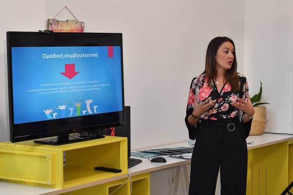 Το παιδί με αναπηρία αλλάζει τις οικογενειακές ισορροπίες