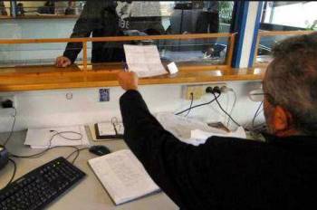 Το νέο Υπηρεσιακό Συμβούλιο του Προσωπικού των ΟΤΑ