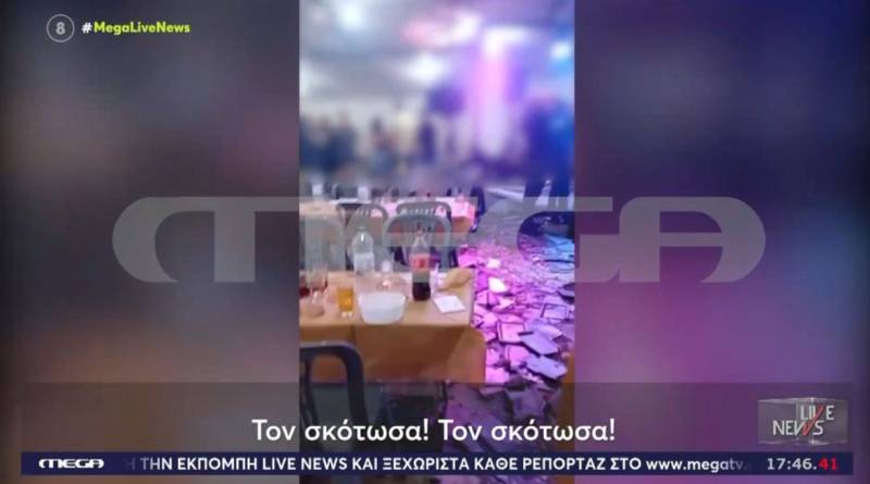 Άρης Μουγκοπέτρος: «Τον σκότωσα» - Nέο βίντεο-ντοκουμέντο από τον τραυματισμό του