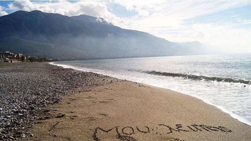 Αγάπη μόνο... στην Καλαμάτα!