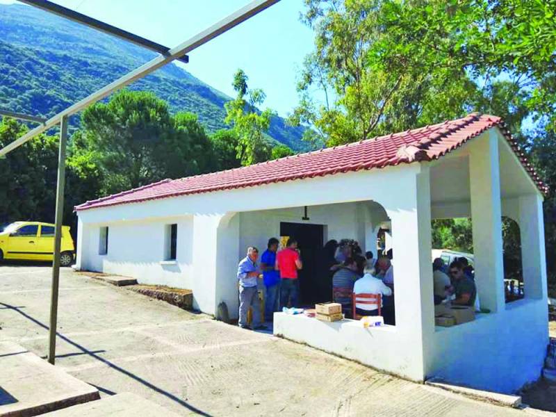 Ο Εμπορικός Κυπαρισσίας τίμησε τη μνήμη των Αγίων Πάντων