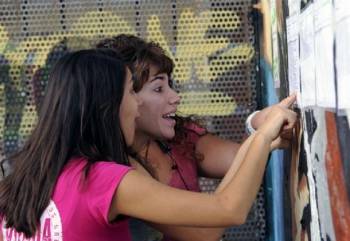 Πολύ καλές επιδόσεις από Μεσσηνίους υποψηφίους στις πανελλαδικές