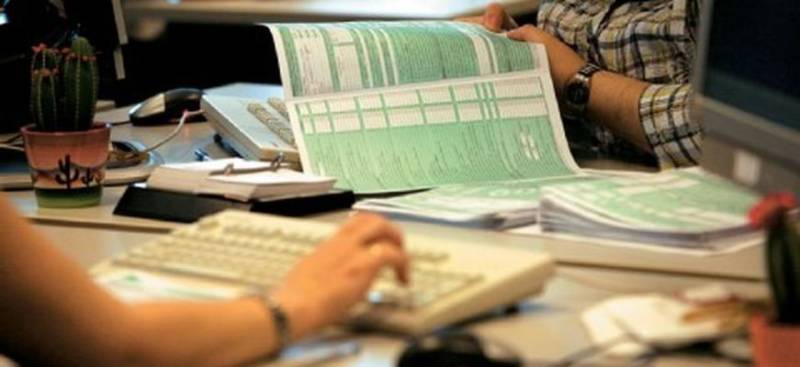 Ο Δριμής για το Γραφείο Φορολογουμένων Φιλιατρών