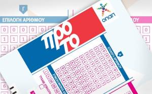 "Χρυσό" δελτίο του ΠΡΟΤΟ σε πρακτορείο της Μεσσήνης