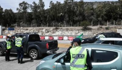 Τα μέτρα της Τροχαίας για το τριήμερο της Καθαράς Δευτέρας