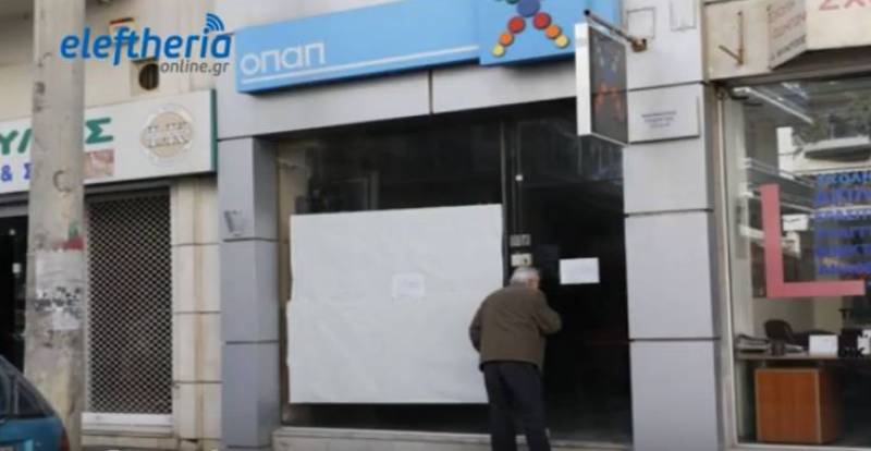 ΒΙΝΤΕΟ: Στην Μεσσηνία την εβδομάδα, που πέρασε (5-9 Μαρτίου 2018)