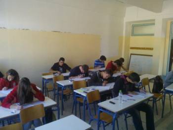 Μεγάλη συμμετοχή στο διαγωνισμό Μαθηματικών "Θαλής" στην Καλαμάτα