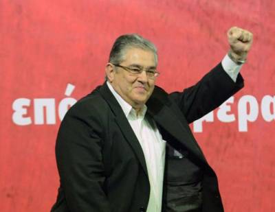 Σε ξεσηκωμό καλεί το ΚΚΕ