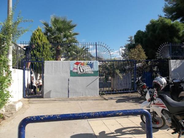 Ανοικτό το 6ο Λύκειο, κλειστό το 4ο ΕΠΑΛ