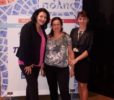 ΚΠΕ Καλαμάτας: Παρουσίαση του «ArchaeoSchool» στο Μουσείο της Ακρόπολης