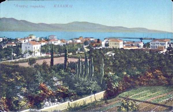 Πίσω από το λιμάνι της Καλαμάτας