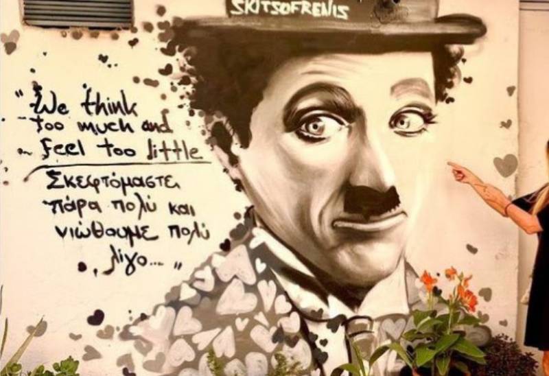 Κερδίζει τις εντυπώσεις...