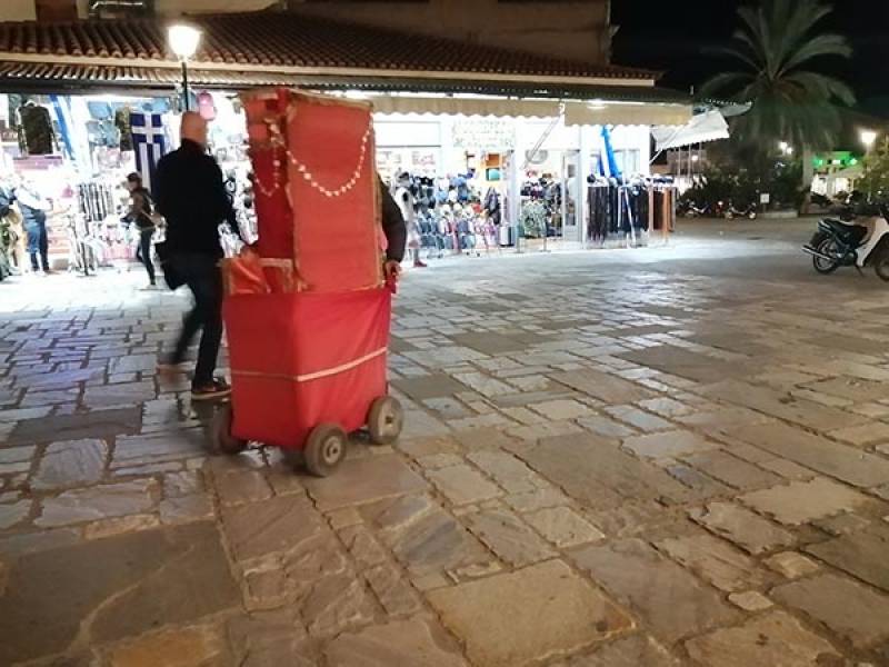 Άλλη εποχή