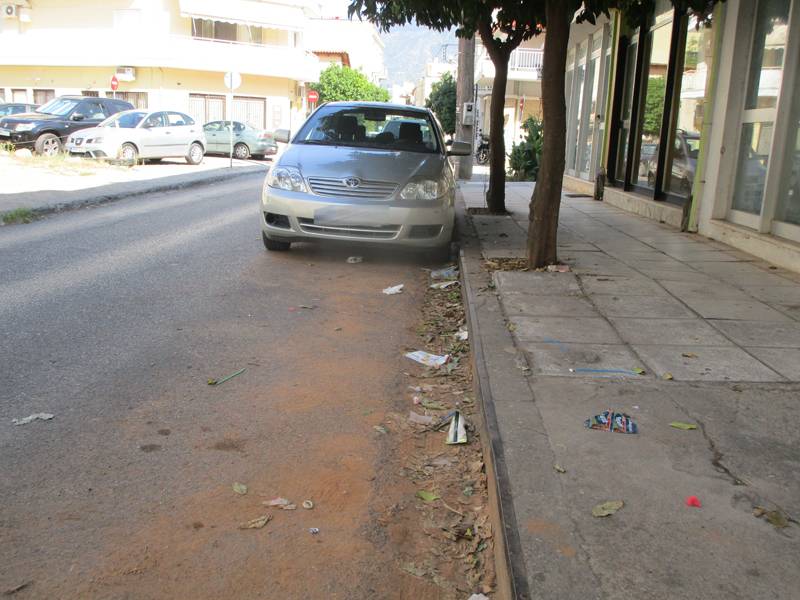 Βρωμιά και εγκατάλειψη