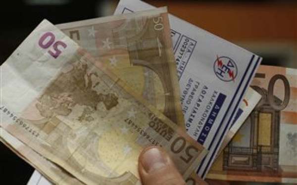 Πρόσκληση του Δικηγορικού Συλλόγου Καλαμάτας σε όλους τους φορείς για ενημέρωση και συντονισμό δράσης με σκοπό την άμεση κατάργηση του χαρατσιου της ΔΕΗ