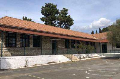 Δημοτικό Σχολείο Τριφυλίας: Αντίδραση για κατάργηση και υποβάθμιση σχολικών μονάδων