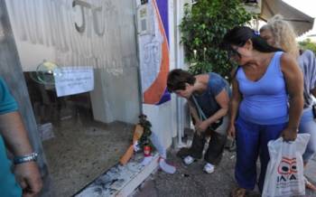 Σχολείο στη Λογγά Μεσσηνίας πήγε ο δολοφόνος του Κερατσινίου