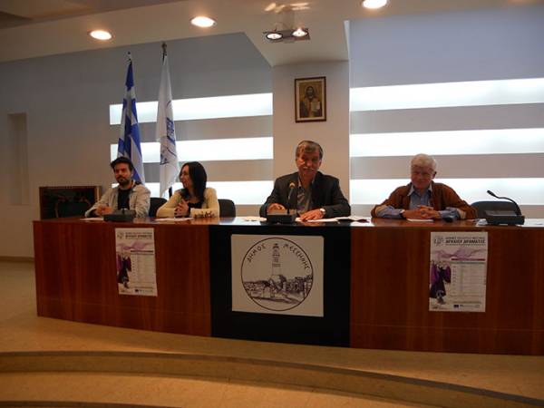 Την Τετάρτη ξεκινά το 4ο Διεθνές Νεανικό Φεστιβάλ Αρχαίου Δράματος