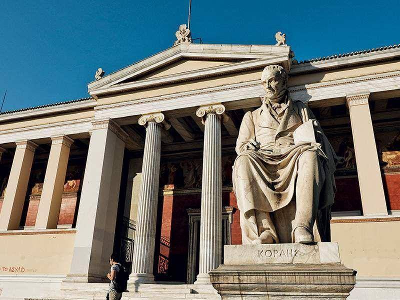 Παρουσιάστηκε η @SiG, η νέα ψηφιακή πλατφόρμα της "Study in Greece"