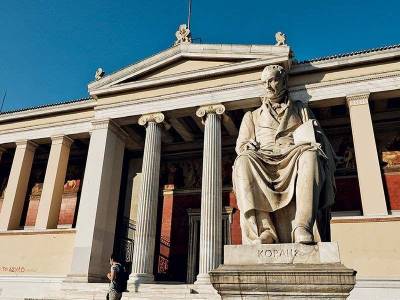 Παρουσιάστηκε η @SiG, η νέα ψηφιακή πλατφόρμα της "Study in Greece"