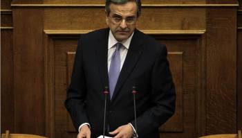 Σαμαράς: Πλέον, θα δανειζόμαστε μόνο για να εξοφλούμε παλαιότερα ομόλογα που λήγουν