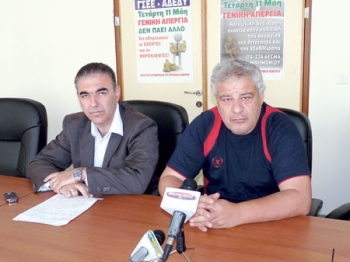 Απεργιακή συγκέντρωση του Εργατικού Κέντρου